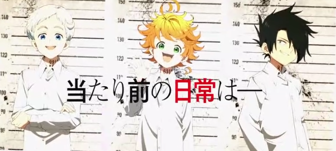 Live-Action The Promised Neverland Film Official Trailer Revealed